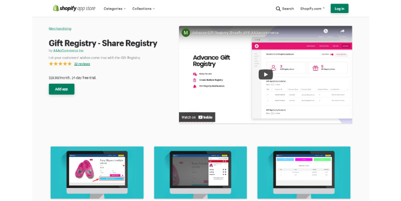 Gift Registry - Share Registry