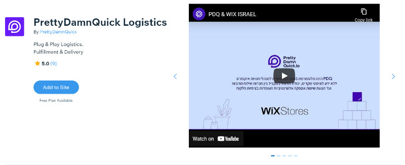 PrettyDamnQuick Logistics Wix App